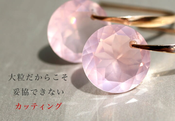 楽天市場】雑誌GINGER掲載【3日以内出荷】大粒10ミリ カラーストーン 
