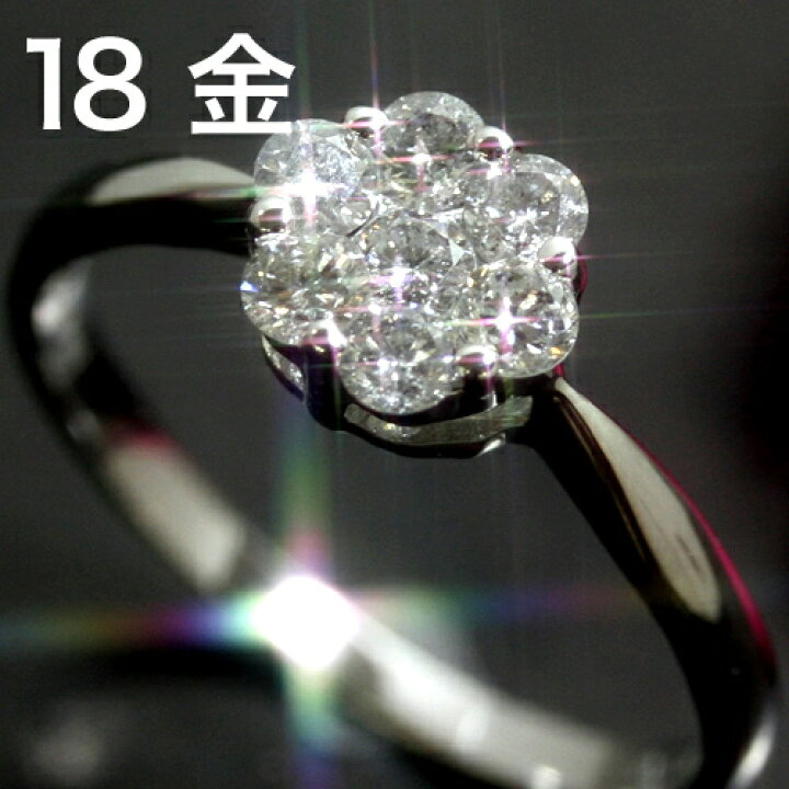 楽天市場 18k 0 5カラット ダイヤモンド ホワイトゴールドリング レディース 指輪 ディマンジュ K18 18金 パヴェリング ミステリーセッティング フラワー 花モチーフ デザイン 誕生日プレゼント 女性 華奢 シンプル ファッションリング 可愛い ゆびわ ジュエリー 楽天市場 18k 0 5カラット ダイヤモンド ホワイトゴールドリング レディース 指輪 ディマンジュ K18 18金 パヴェリング ミステリーセッティング フラワー 花モチーフ デザイン 誕生日プレゼント 女性 華奢 シンプル ファッションリング 可愛い ゆびわ ジュエリー