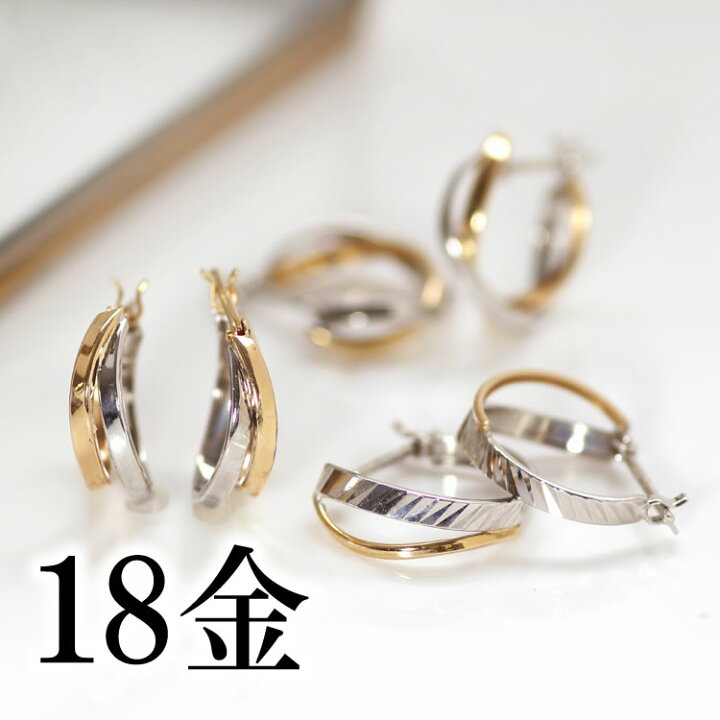 楽天市場】【廃番により最終販売】 【3日以内出荷】フープピアス 18K 