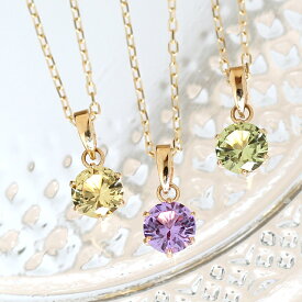 楽天市場 色が変わる ネックレス ペンダント レディースジュエリー アクセサリー ジュエリー アクセサリーの通販