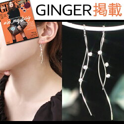雑誌GINGER掲載【あす楽対応】アメリカンピアス10Kレディースチェーンピアス10金ホワイトトパーズホワイトゴールドピアス・ルスカ美シルエットのラインピアスロングピアス冬雪人気おすすめK10誕生日プレゼント女性ギフト可愛いピアス宝石