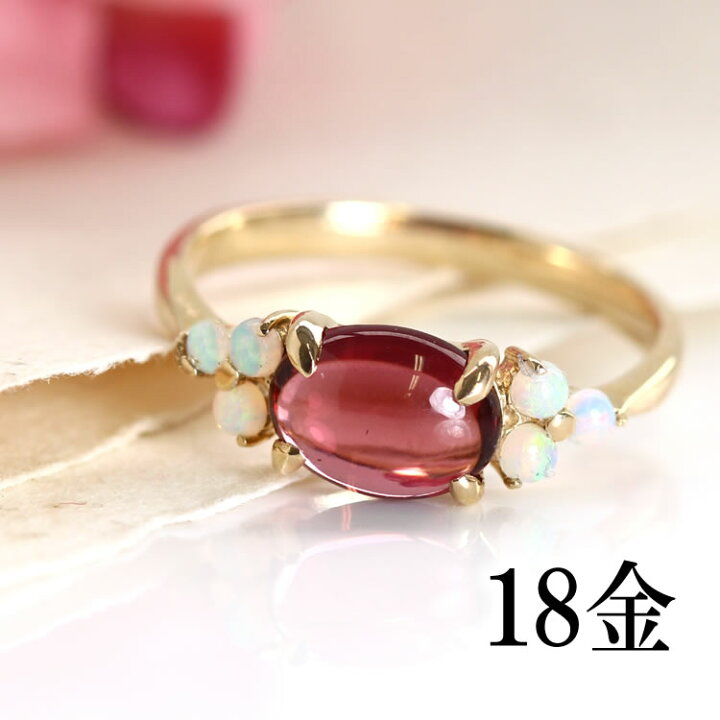 楽天市場】選べる脇石 ガーネット K18 カラーゴールド リング  