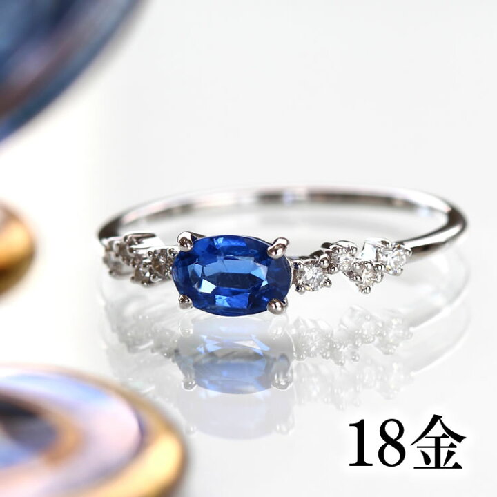 楽天市場】【数量限定】ネパール産カイヤナイトダイヤモンド K18 