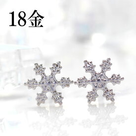 楽天市場 雪の結晶 ピアス かわいいの通販