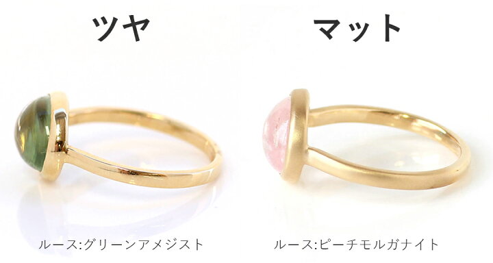 楽天市場】【3/21価格改定】【数量限定】カイヤナイト カボション 