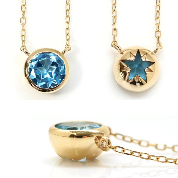 楽天市場】スターインカット スイスブルートパーズ ネックレス 18K K18 