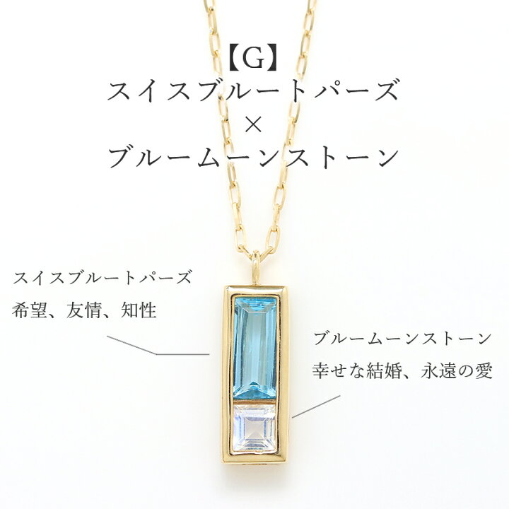 楽天市場】【3日以内出荷】 カラーストーン K10ゴールド ネックレス  