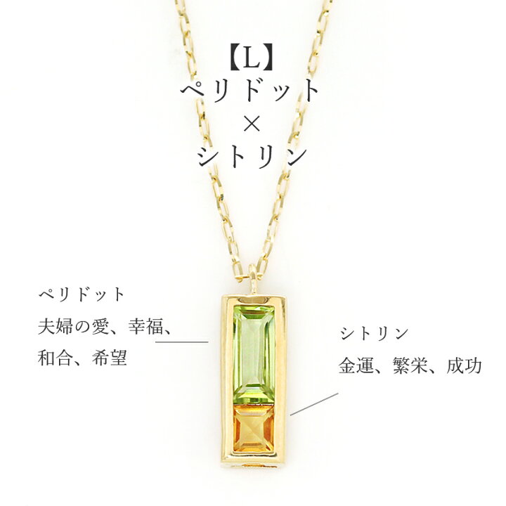 楽天市場】カラーストーン K10ゴールド ネックレス・ハンメル 10K 10金