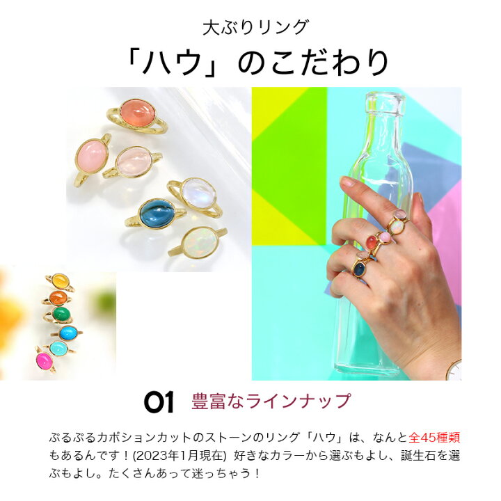 楽天市場】【全品ポイント5倍 9/19 20:00-9/24 1:59】クリソプレーズ 