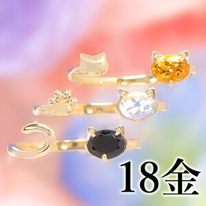 L`[t J[Xg[ K18 S[h tH[NOEALbg 18K 18 Vg u[[Xg[ IjLX {