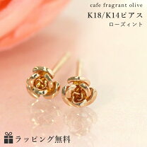 楽天市場】フラワー モチーフ（金の純度K14）（ピアス｜レディース 