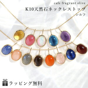 y3ȓoׁzVR K10S[h lbNXgbvEVt 10K 10 Ip[ [hNTCg hu[gp[Y Vg w\iCg AWXg ^UiCg JCiCg u