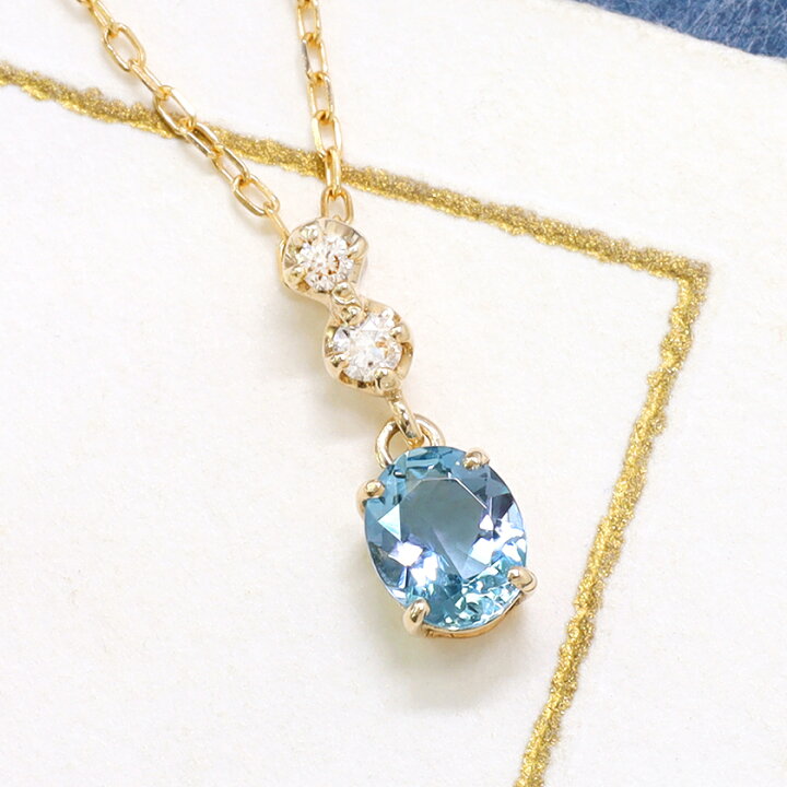 楽天市場】【3日以内発送】サンタマリアアクアマリン ダイヤモンド 18K 