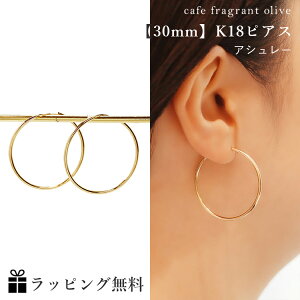 y3ȓoׁzy3ȓoׁzK18CG[S[h t[vsAXEGV[y30mmz 18K 18 yׂlグz