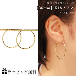 y3ȓoׁz`L K18J[S[h t[vsAXEAV[y36mmz 18K 18 CG[S[h zCgS[h