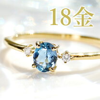楽天市場】アクアマリン リング（金の純度K18）（指輪・リング 