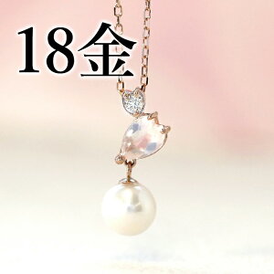 ̉Ԃт lbNX 18K fB[X [YNH[c _Ch Wp[ W^Ey^eB[ sNS[h  TN l킢 lC ̃lbNX y_g AN