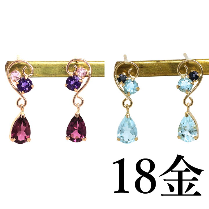 楽天市場 カラーストーン K18 ゴールドピアス メリレナ 18金 18k レディース ピンクゴールド イエローゴールド 華奢 シンプル スタッドピアス ジュエリー アクセサリー ブランド 宝石 おしゃれ 天然石 誕生日プレゼント ブル トパーズ 大人 おしゃれ Cafe Fragrant Olive