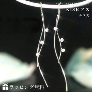 y3ȓoׁzzCggp[Y K18 zCgS[h `F[ AJsAX EXJ 18K K1 {