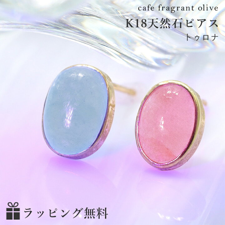 楽天市場】【セール20%OFF】【最短当日出荷】UVカラーチェンジジェード 