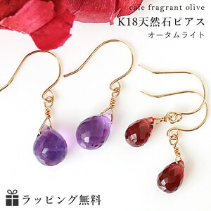 y3ȓoׁzuIbgJbg VR K18 S[h tbNsAXEI[^Cg 18K 18 AWXg K[lbg Vg [Xg[ X[L[NH[c {