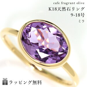 嗱 10×8~ AWXg K18S[h OE~ 18K 18 {