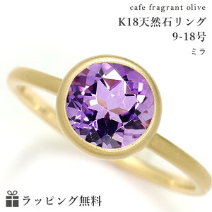 嗱 7~ AWXg K18S[h OE~ 18K 18 {