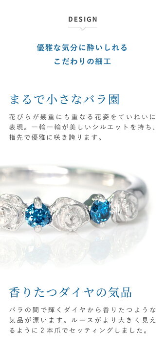 楽天市場】薔薇モチーフ ブルーダイヤモンド 10K 18K カラーゴールド 