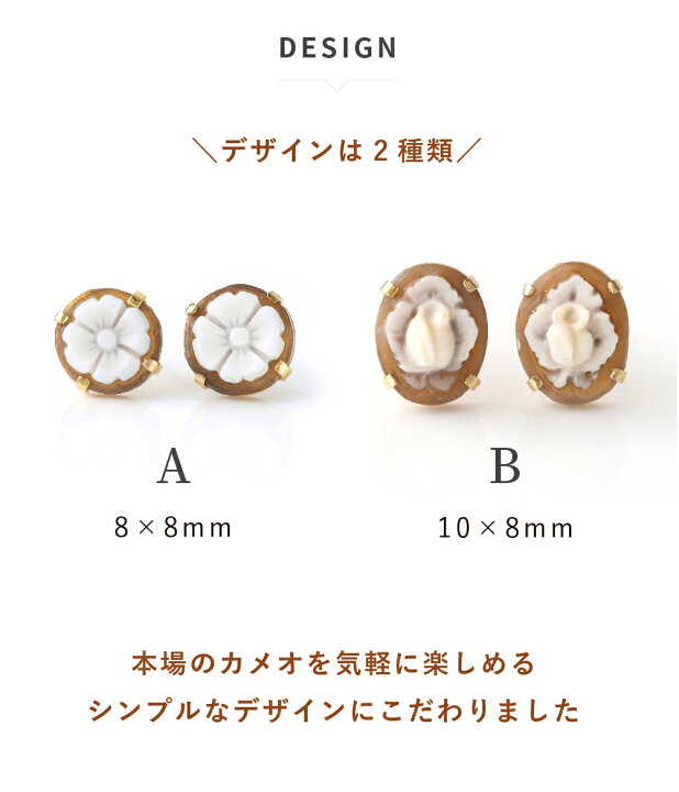 楽天市場】【セール30%OFF】【最短当日出荷】花モチーフ イタリア製 