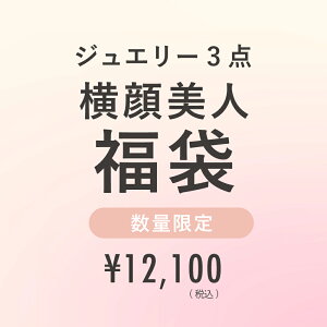 yʌzl 3_WG[ 2025 y3ȓoׁzsAX C[Jt C[Nbv sAXLb` 10K K10 10 K18 K14 ANZT[