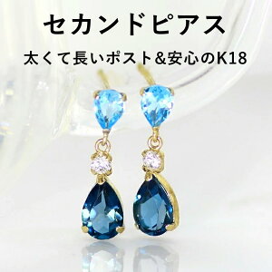 y3ȓoׁz 0.8mm 12mm hu[gp[Y K18 S[h ZJhsAXEAeB[ 18K 18 AM[Ή { yׂlグz