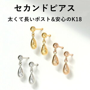 y3ȓoׁz0.8mm 12mm K18 S[h ZJhsAX E@eB[ K18 18 CG[S[h sNS[h zCgS[h AM[Ή { yׂl