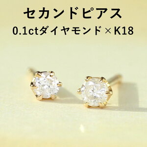 y3ȓoׁz0.8mm 12mm ꗱ_Ch K18S[h ZJhsAXEG^jA { 18K 18 AM[Ή