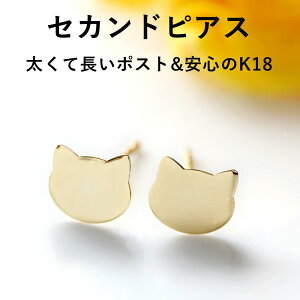 y3ȓoׁzL`[t 0.8mm 12mm K18 CG[S[h ZJhsAXELeB 18K 18 n AM[Ή yׂlグz