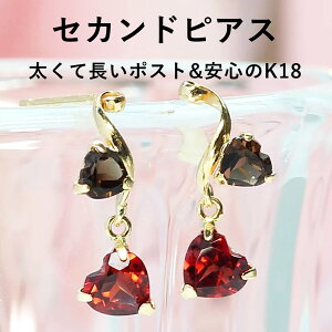 y3ȓoׁz 0.8mm 12mm n[g`[t K[lbg X[L[NI[c K18 S[h ZJhsAXEeBA}bg 18 AM[Ή { yׂlグz