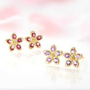 y3ȓoׁz 0.8mm 12mm ԃ`[t sNg} AWXg K18S[h ZJhsAX Et~[Y 18 18K { ypԂɂŏI̔z