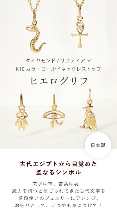 楽天市場】【全品ポイント5倍 9/19 20:00-9/24 1:59】【3日以内出荷 