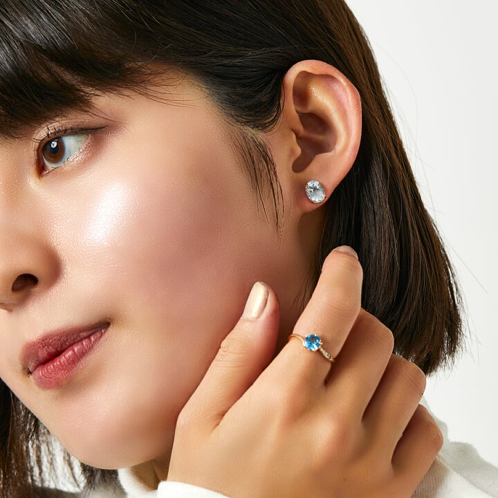楽天市場】【3日以内出荷】軸太0.8mm 長さ12mm アクアマリン 