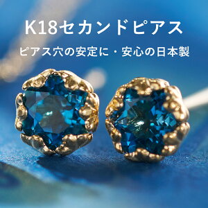 y3ȓoׁz 0.8mm 12mm VR K18 S[h ZJhsAXE~G[ 18 18K AM[t[ hu[gp[Y [YNH[c