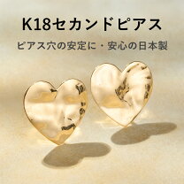 楽天市場】cafe fragrant olive ピアス ハートの通販