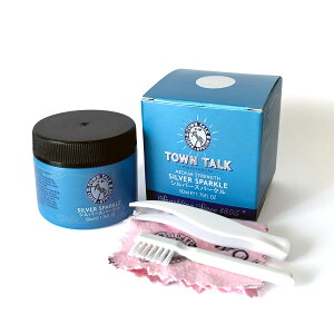 y3ȓoׁzVo[pWG[N[i[ EWGXp[N t uVt MPApi i Town Talk ^Eg[N