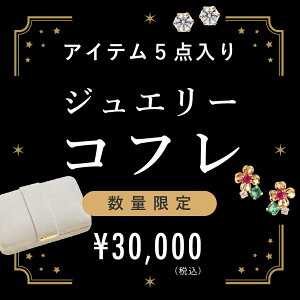 yʌzKK18sAX 5_WG[Rt  2025 fB[X y3ȓoׁz sAX2_ lbNX1_ WG[{bNX1_ Lb`1yA K10 10K 10