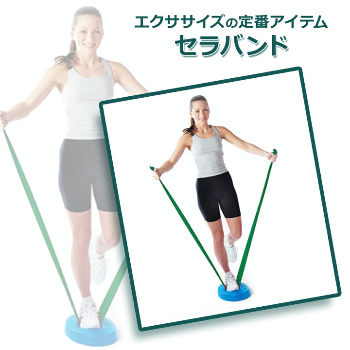 楽天市場】【3色3本セット33％OFF】長さ 1.5m 150cm 黄 緑 青