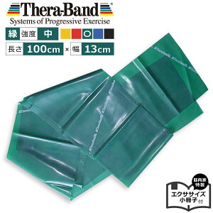 Zoh 1m ZohO[ Theraband x 13cm GNTTCYqt ؓ Xgb` g[jOS g[jOoh GNTTCY oh  Ki `[u nr