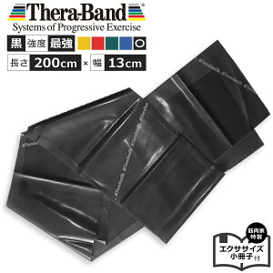 Zoh 2m ZohubN Theraband xŋ 13cm GNTTCYqt ؓ Xgb` g[jOS g[jOoh GNTTCY oh  Ki `[u nr