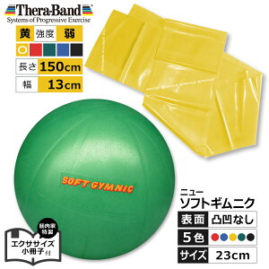 ƂŃGNTTCY2_Zbg ZohCG[ij1.5m  \tgMjN \ʓʉȂ1  GNTTCY qt g[jO S \tgW   Ki `[u 