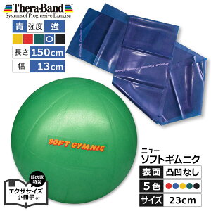 ƂŃGNTTCY2_Zbg Zohu[ij1.5m  \tgMjN \ʓʉȂ 1  GNTTCY qt g[jO S \tgW   Ki `[u 