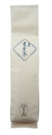 上玄米茶 200g 南山園【国産茶葉を使用 / 香ばしい玄米の香り/おうち時間に最適】贅沢なひとときを