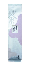 金賞粉茶 100g 南山園【国産茶葉を使用 高品質 豊かな香り】日本茶 リラックス 緑茶 健康志向 ギフト おもてなし 茶 ホット/アイス