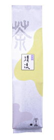 清流 200g 南山園 煎茶【国産茶葉を使用 / 高級煎茶/爽やかな香り】リフレッシュタイムに最適 おうちで贅沢ティー
